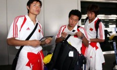 乐鱼体育官网入口-包含谢周三中场战术优势明显，全力冲击升级的词条