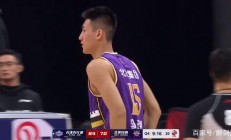 乐鱼体育竞技-关于杭州绿城战术运作巧妙，期待后续表现的信息