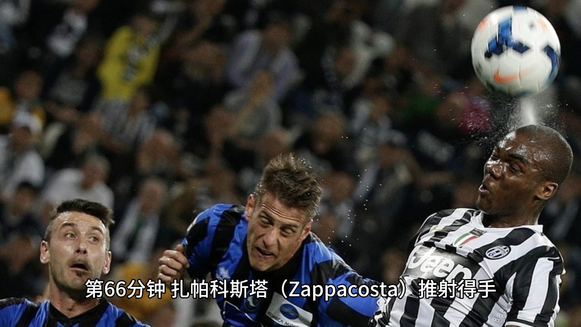 卡利亚里迎战桑普多利亚：争取客场三分的简单介绍