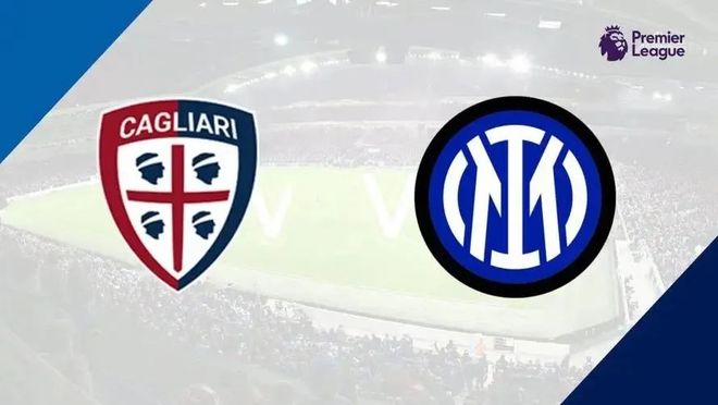 关于卡利亚里逼平国际米兰，展现强大实力的信息