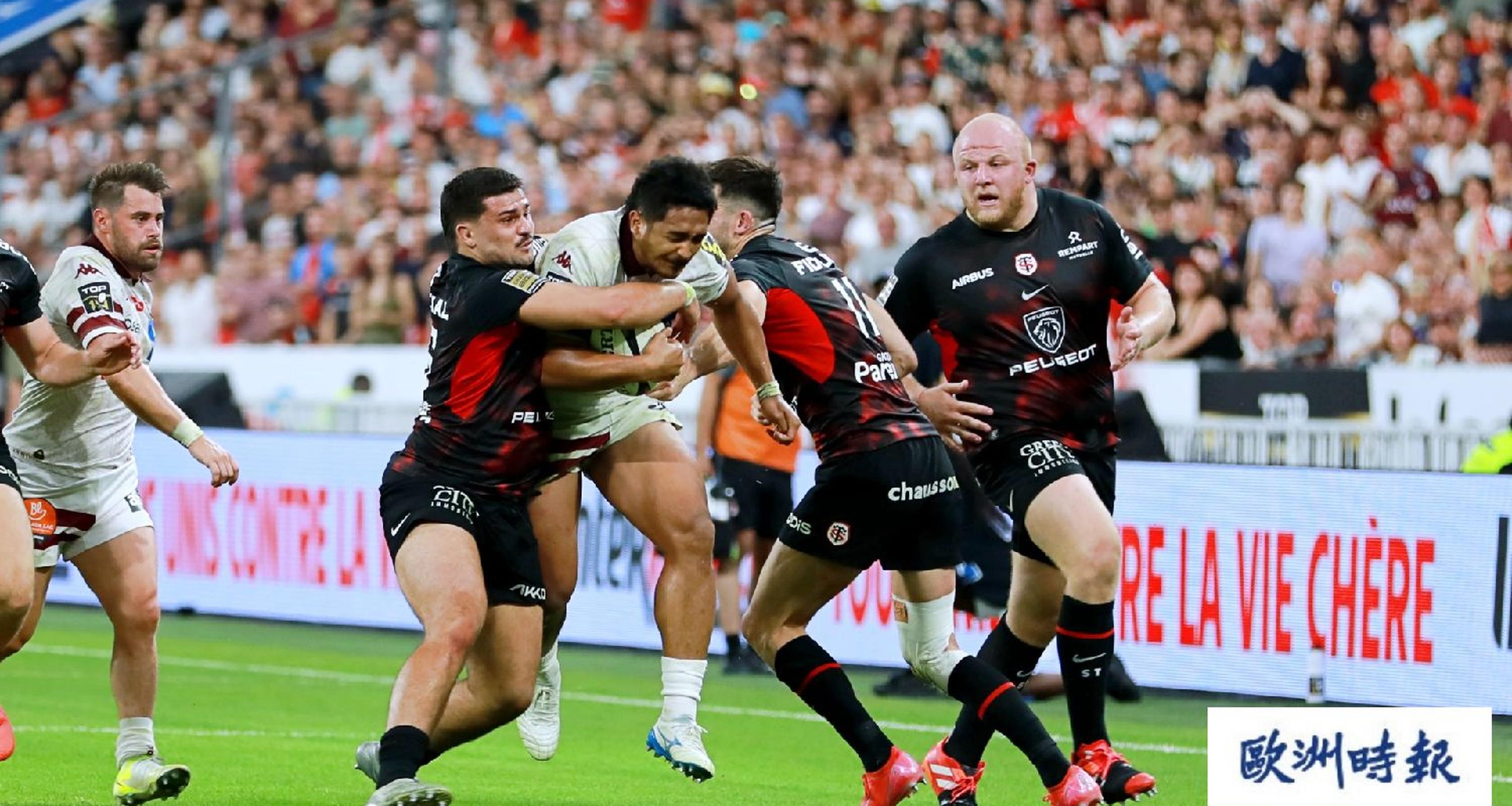 图卢兹确定新赛季热身赛计划，备战紧密