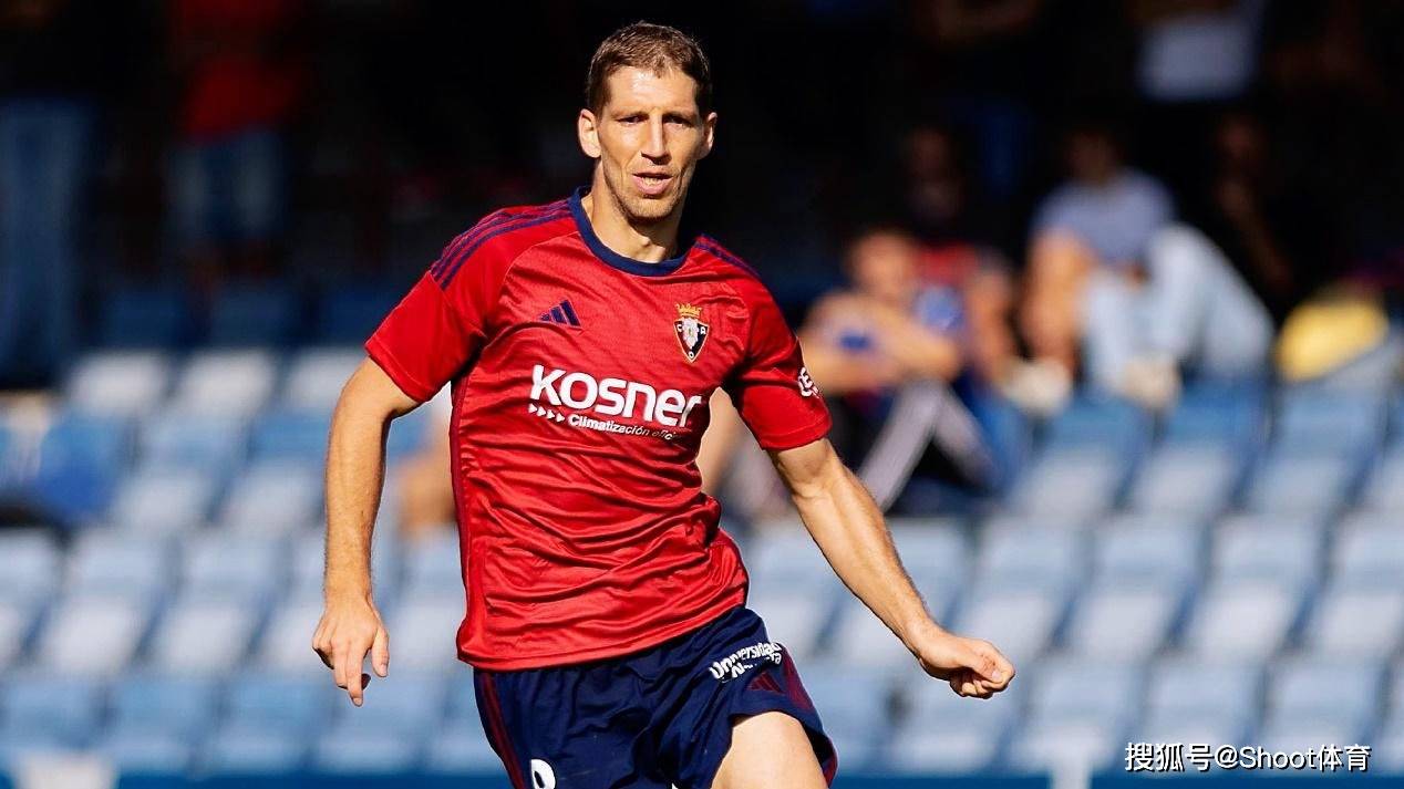 奥萨苏纳保家成功，稳守反击打破对手防线的简单介绍