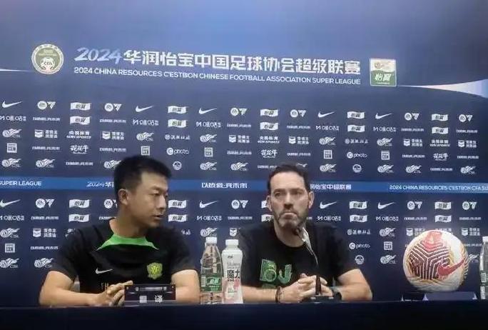 包含长春亚泰主场惨败，保级形势严峻的词条