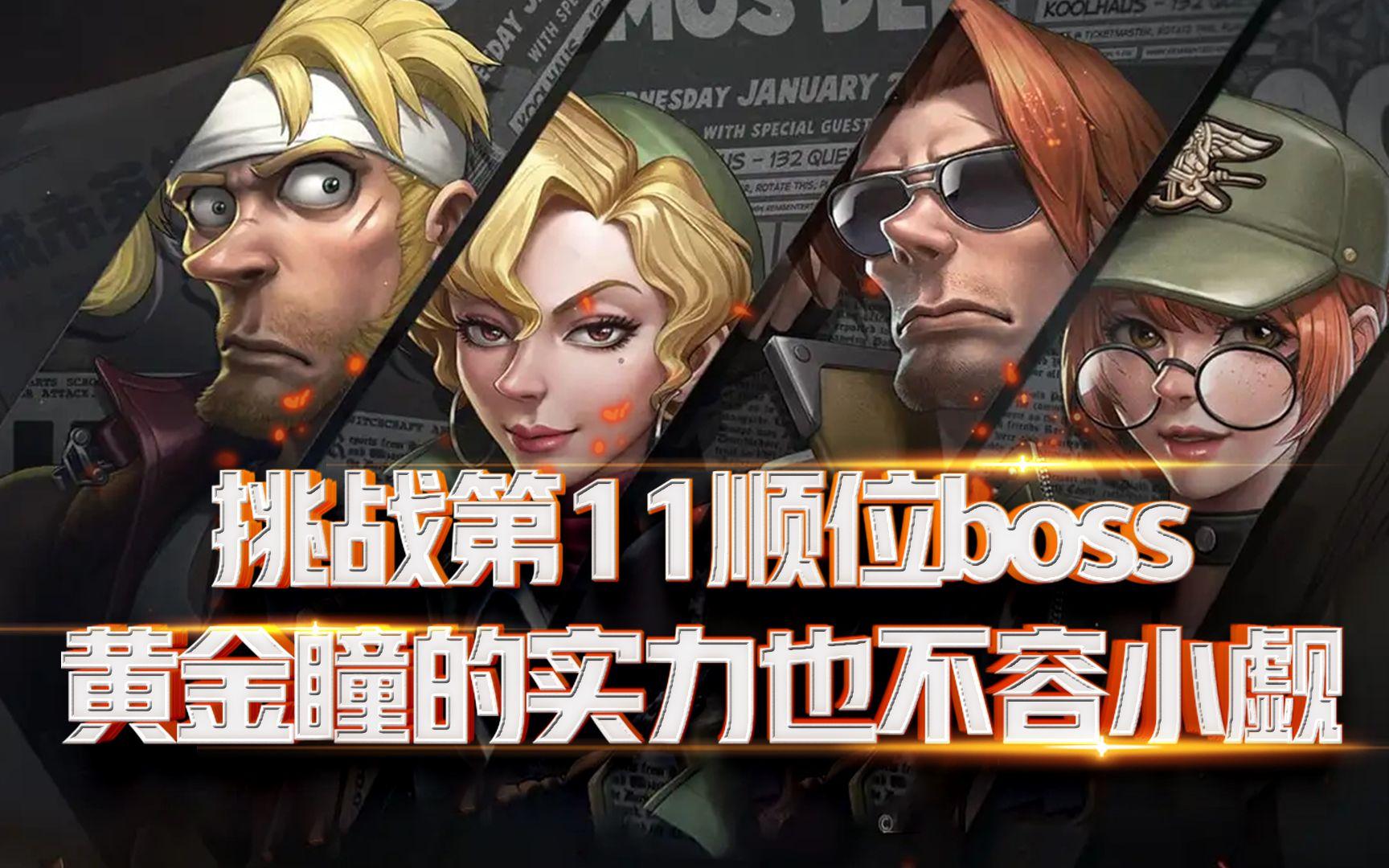 关于克莱蒙主场获胜,实力不容小觑的信息 关于克莱蒙主场获胜,实力不容小觑的信息