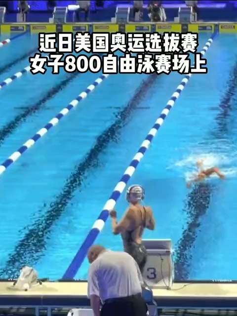 美国游泳选手创造了泳池世界纪录