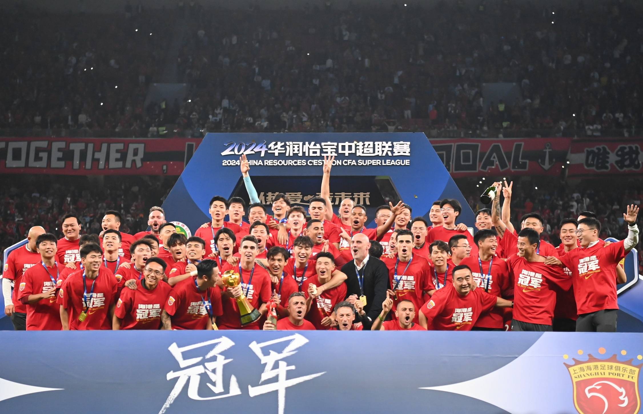 包含中超排名前三：各队实力对比，谁能夺冠？的词条