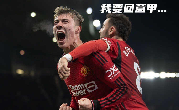 汉诺威队不敌杜塞尔多夫,遭遇失利 汉诺威队不敌杜塞尔多夫,遭遇失利