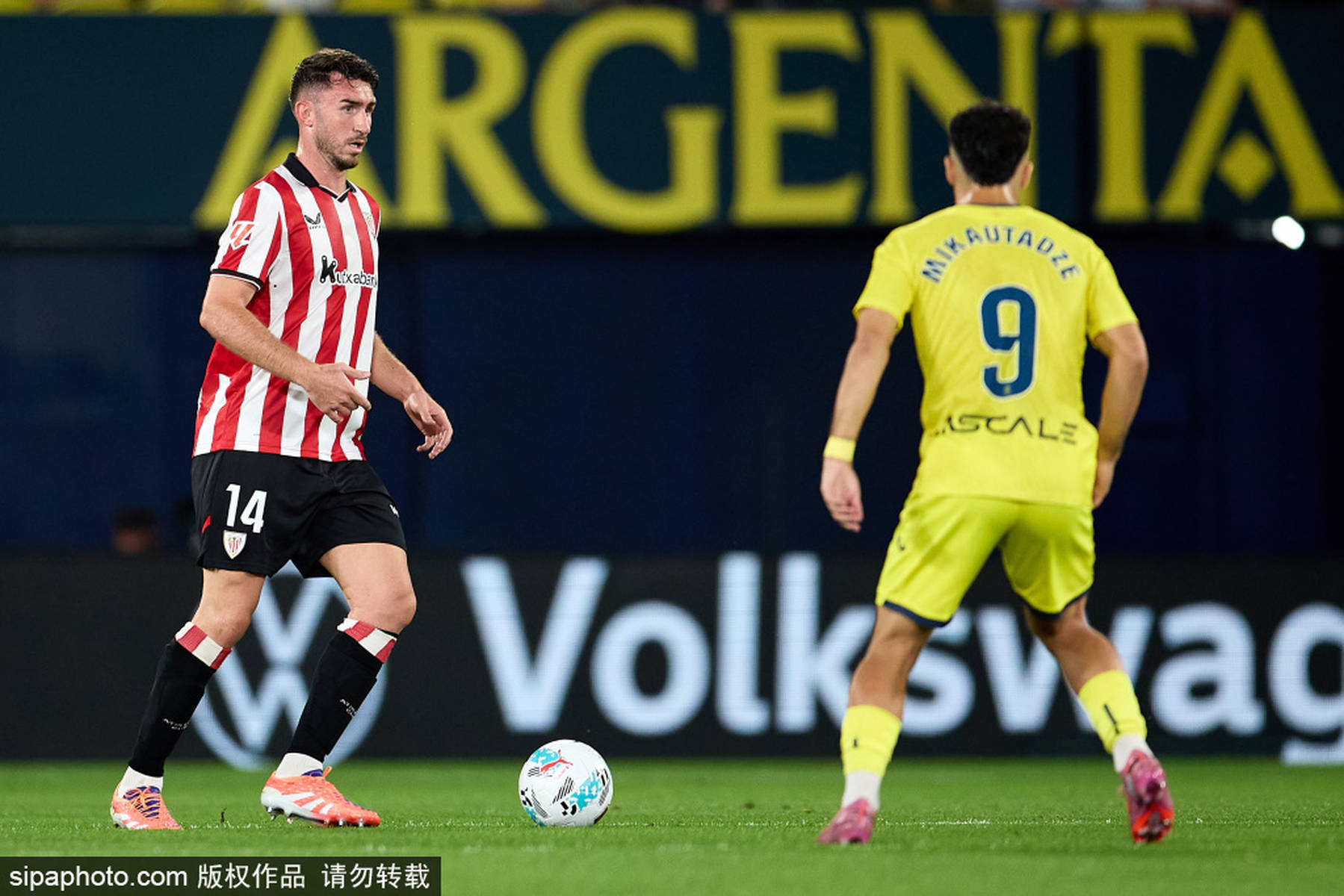 毕尔巴鄂主场不敌赫塔菲，西甲保级形势严峻的简单介绍