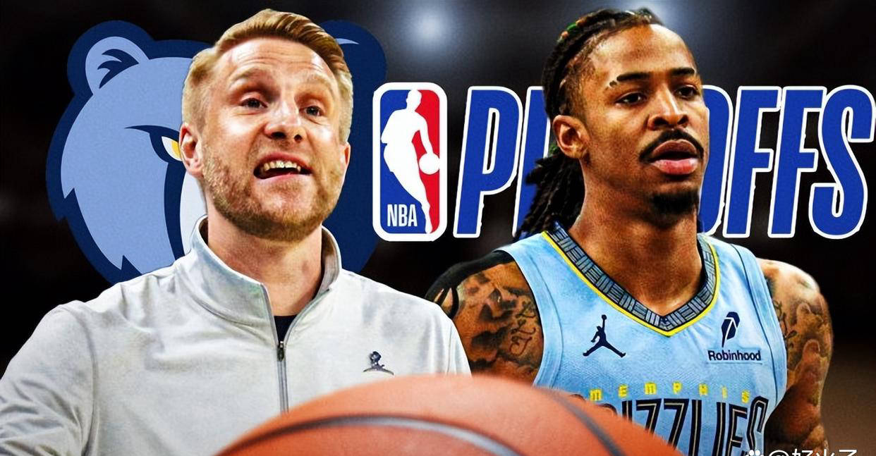 关于灰熊主帅公开调整战术备战下场比赛的信息 关于灰熊主帅公开调整战术备战下场比赛的信息