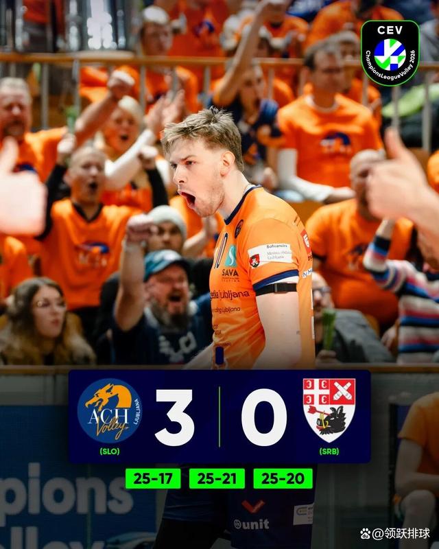 拉斯帕尔玛斯主场大胜，取得三分胜利的简单介绍